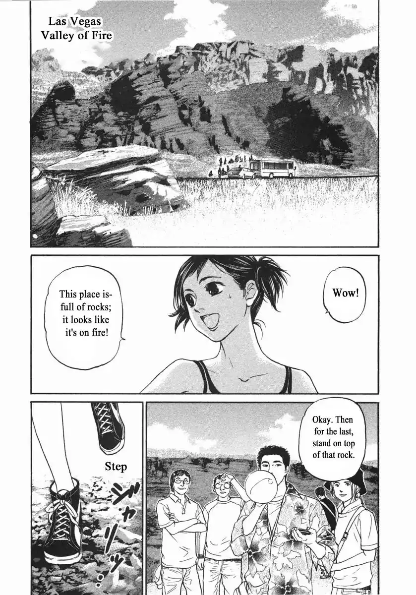 Haruka 17 Chapter 143 1